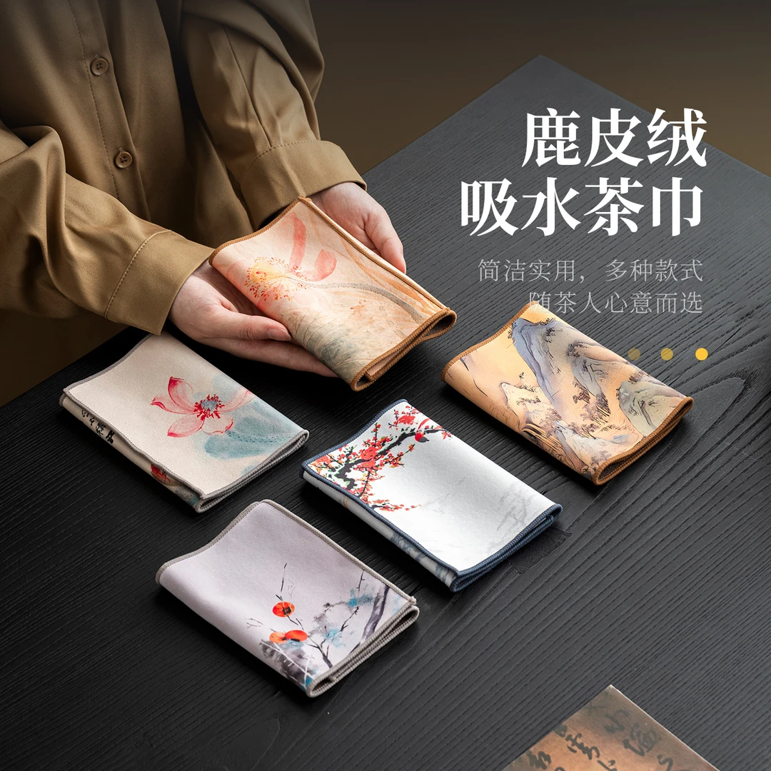 如瓷动人麂皮绒茶巾禅意加厚吸水养壶布垫双面国风毛巾茶巾吸水布