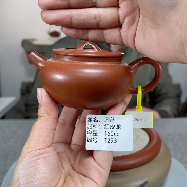 紫砂茶壶紫砂刻绘