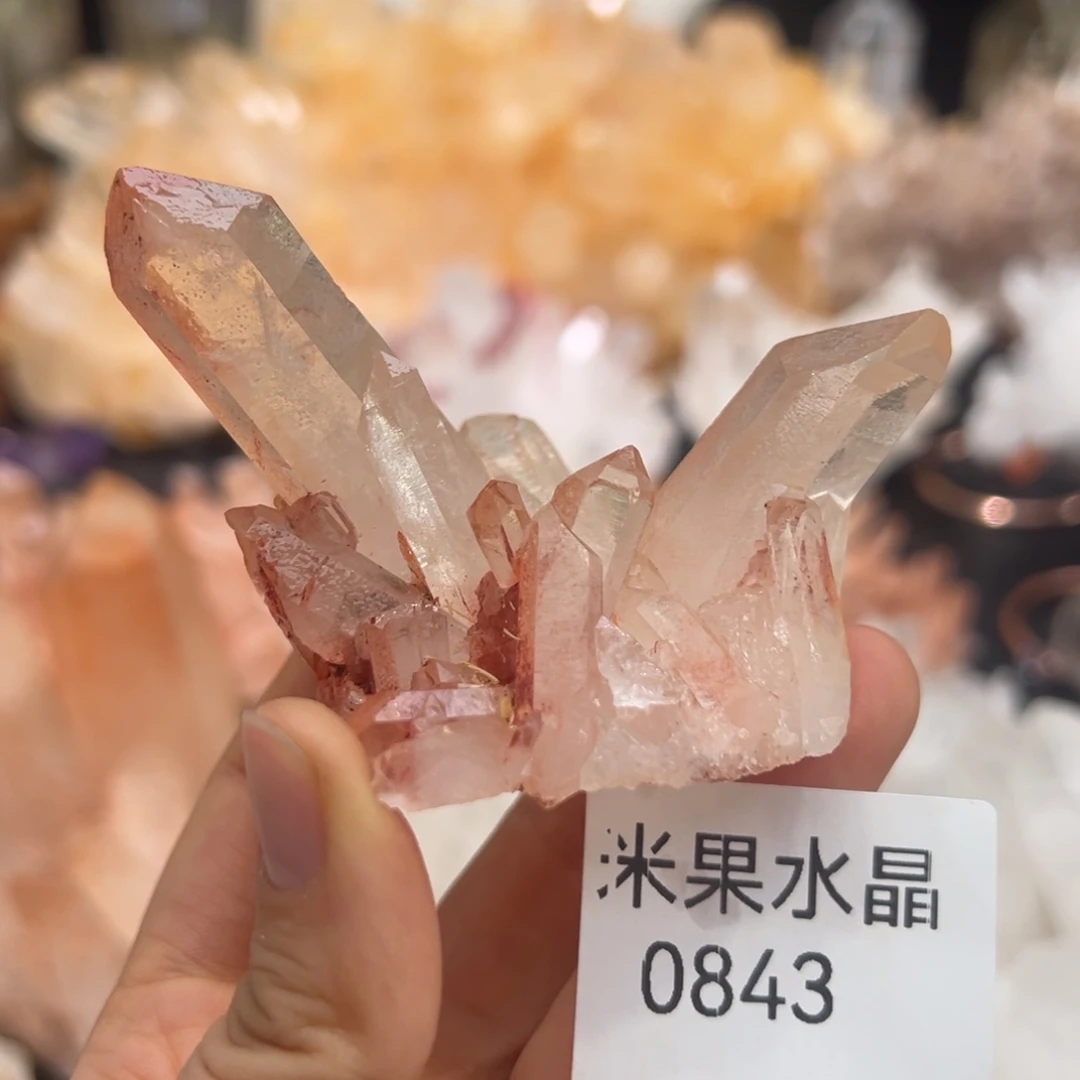 未镶嵌水晶珠宝半成品