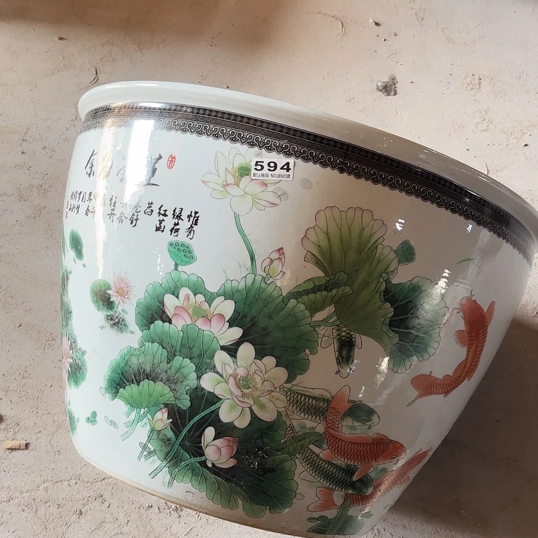 缸60瑕疵陶瓷594瑕疵陶瓷