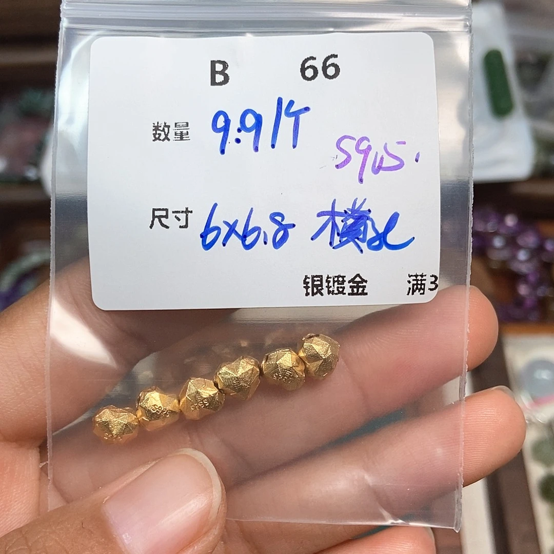 颈饰银S925镶嵌水晶B66