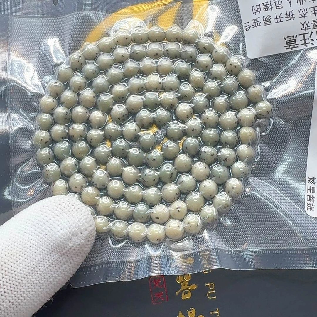 星月菩提吊坠?**゜17梵天糯冰绿幽灵河豚龙蛋6左右圆