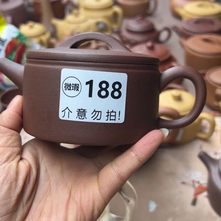 紫砂茶壶底槽清瑕疵220