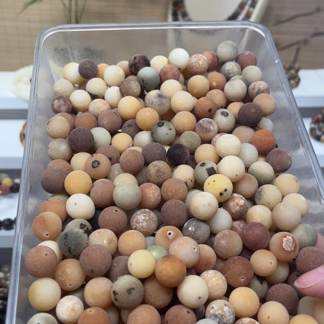 吊坠白玉菩提麻子卡15的36颗
