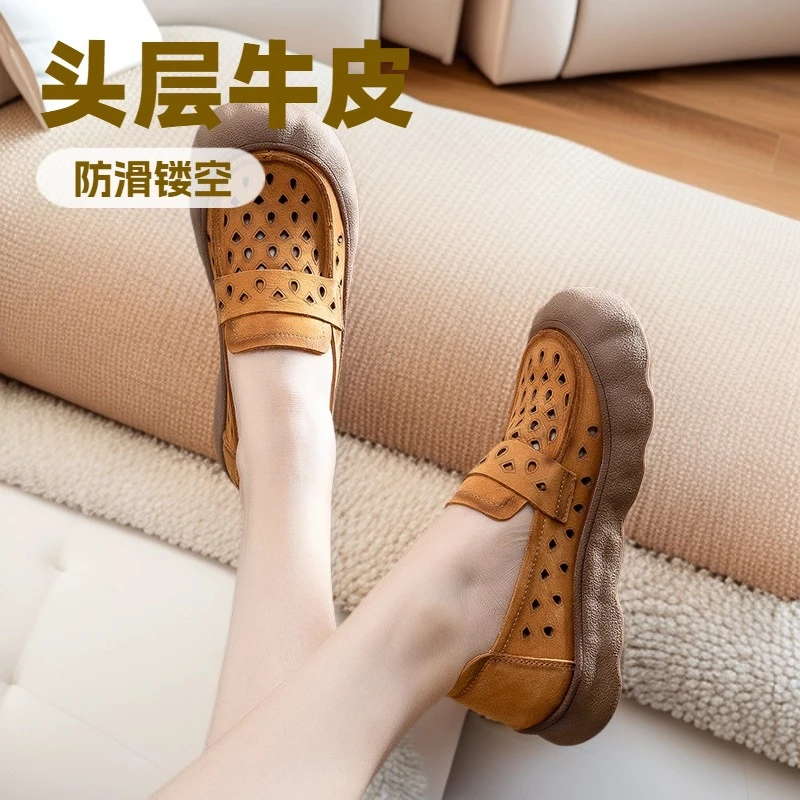 头层牛皮新款镂空透气洞洞鞋舒适平底单鞋软底复古风休闲百搭女鞋