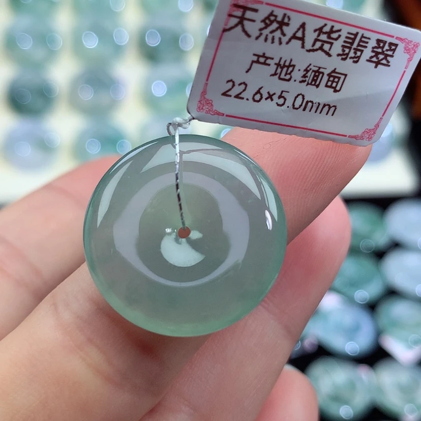 【闪购商品】翡翠吊坠(不含链)未镶嵌