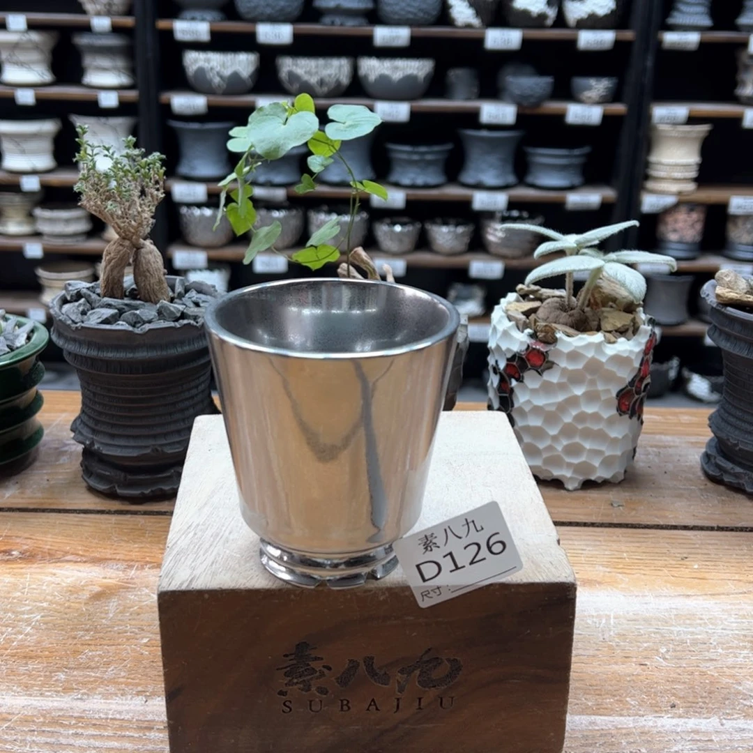 素八九陶瓷内口8高9.5