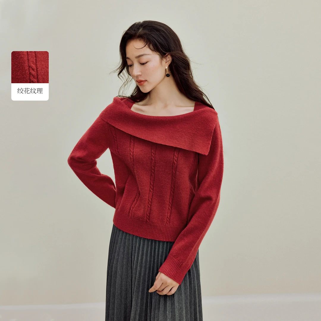 【琥珀流光】茵曼25秋季红色法式一字肩翻领绞花毛衣复古针织衫上衣
