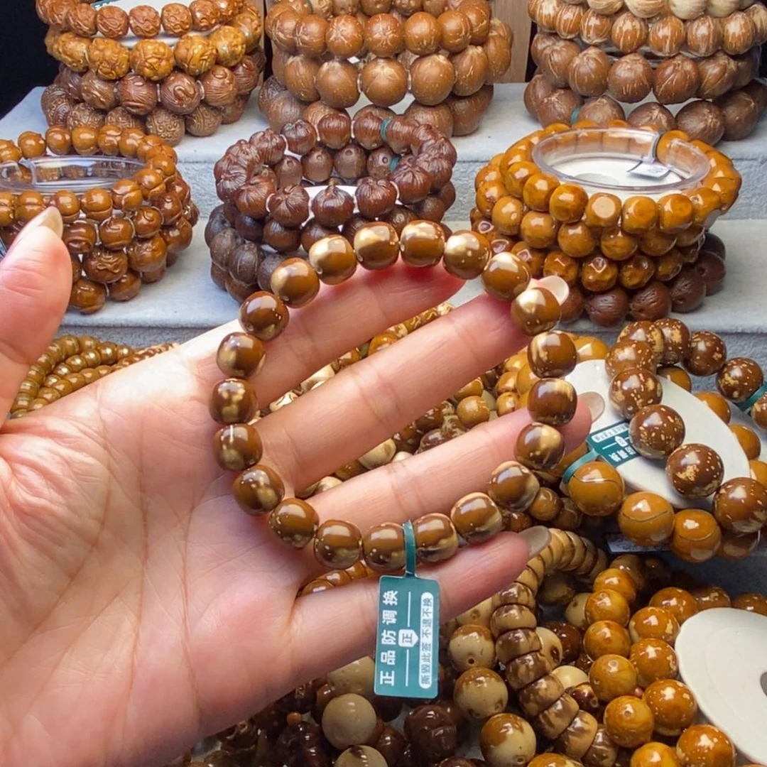 手串紫金鼠半实心老型小山楂11
