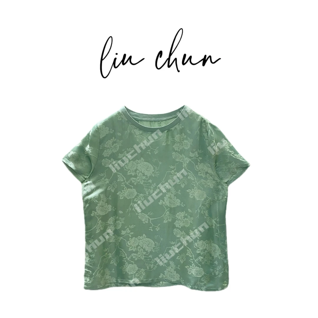 《CHUN》交织玫瑰花T恤