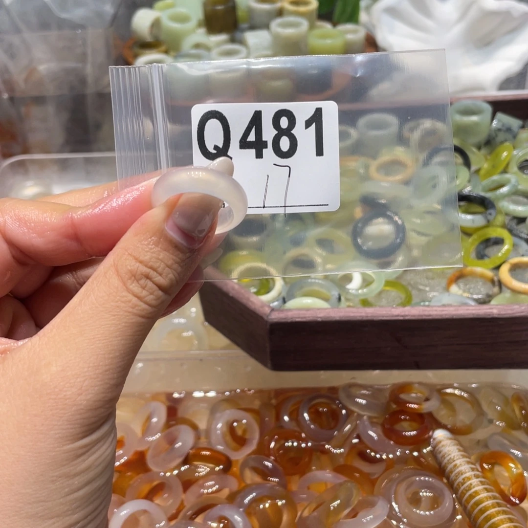 玛瑙/玉髓未镶嵌戒指481