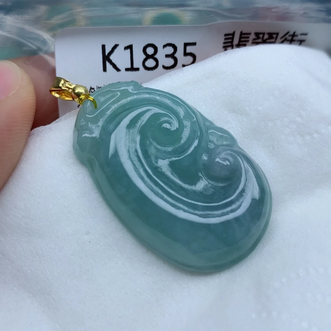 翡翠颈饰未镶嵌挂件