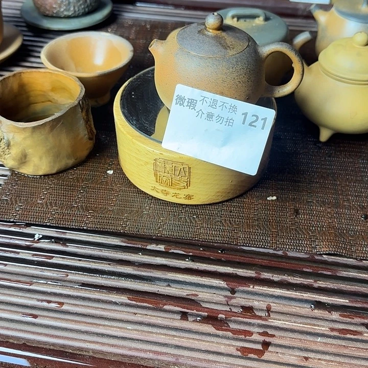 坭兴陶龙窑柴烧龙窑