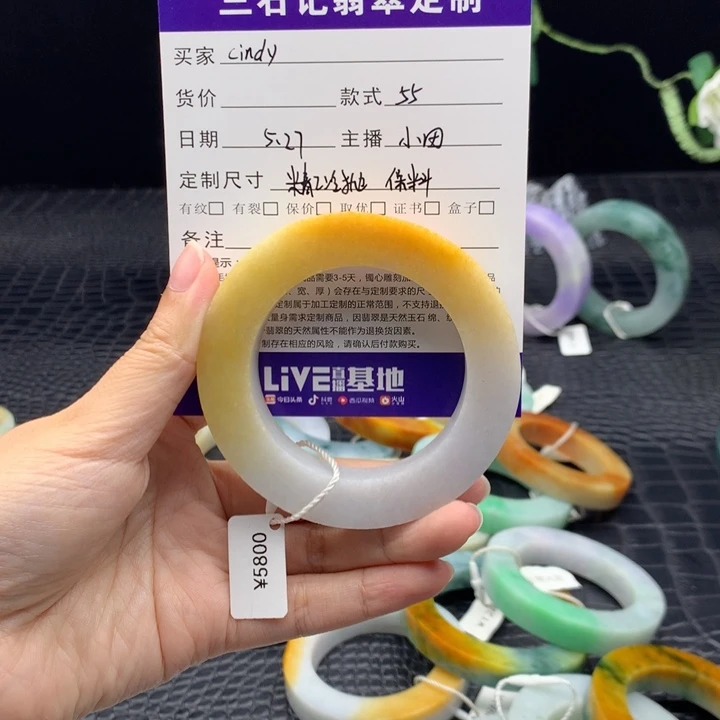 定制翡翠翡翠手镯定制未镶嵌*️****