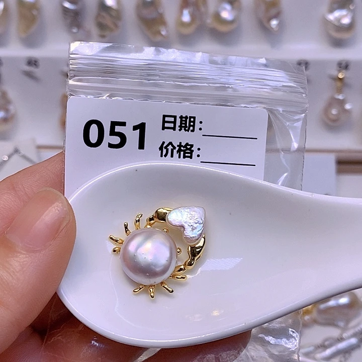 淡水珍珠未镶嵌颈饰