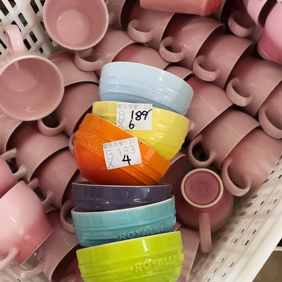 瓷片微瑕陶瓷餐具新189