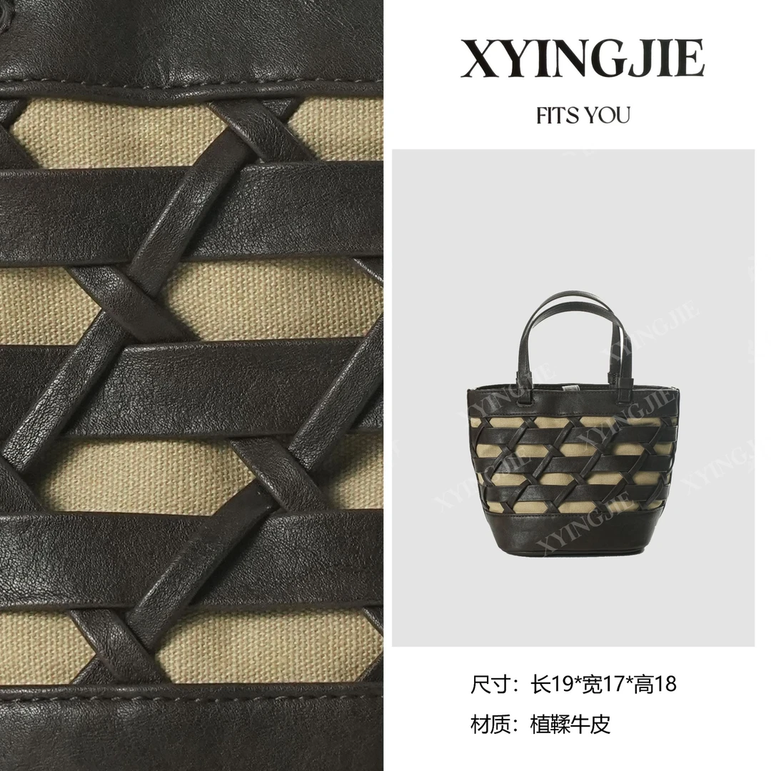 XYINGJIE· 原创设计 真皮高定手提单肩包 BV250709-咖啡色