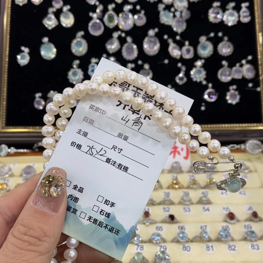 山***.蛇纹石玉银S925镶嵌颈饰