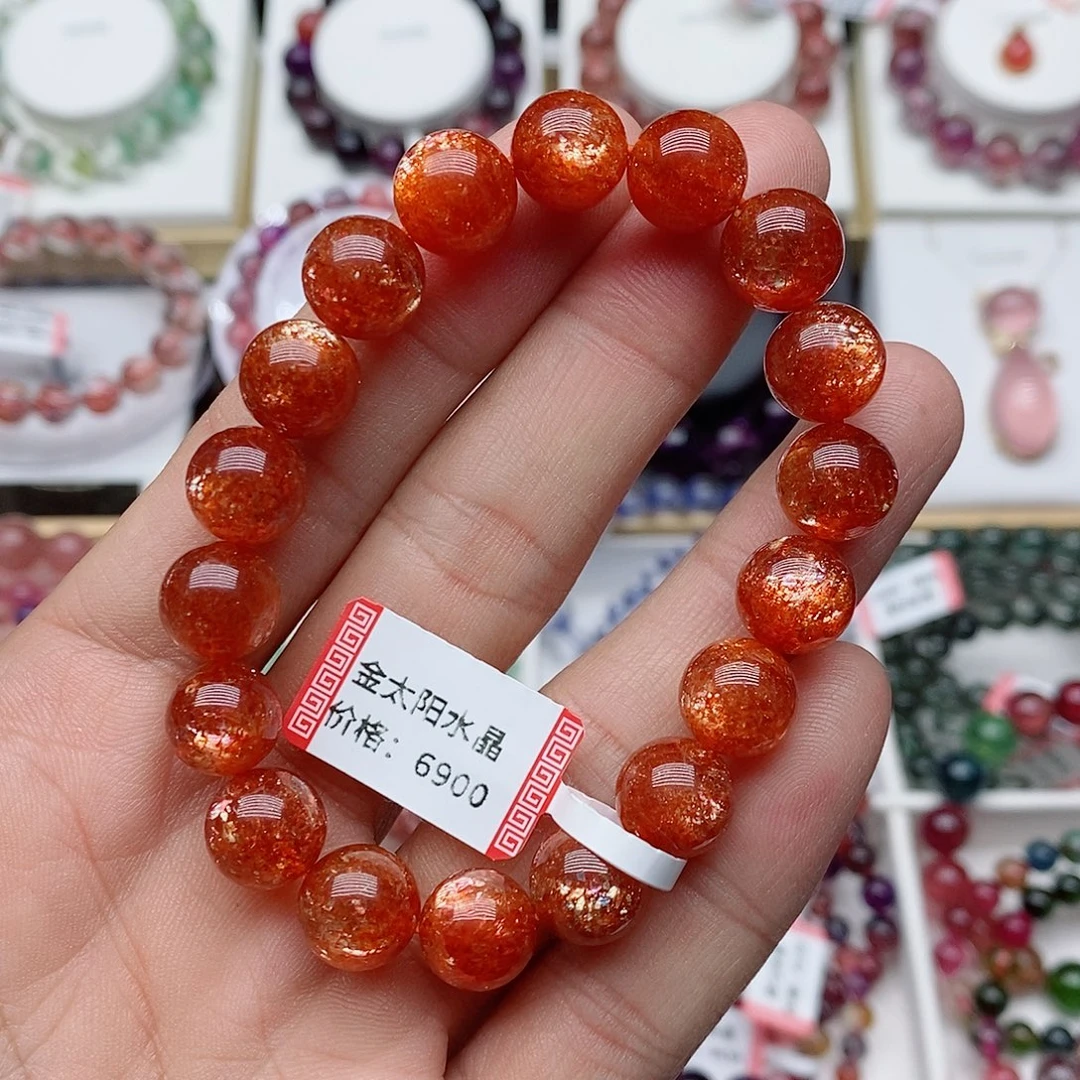 糖***子日光石未镶嵌手链