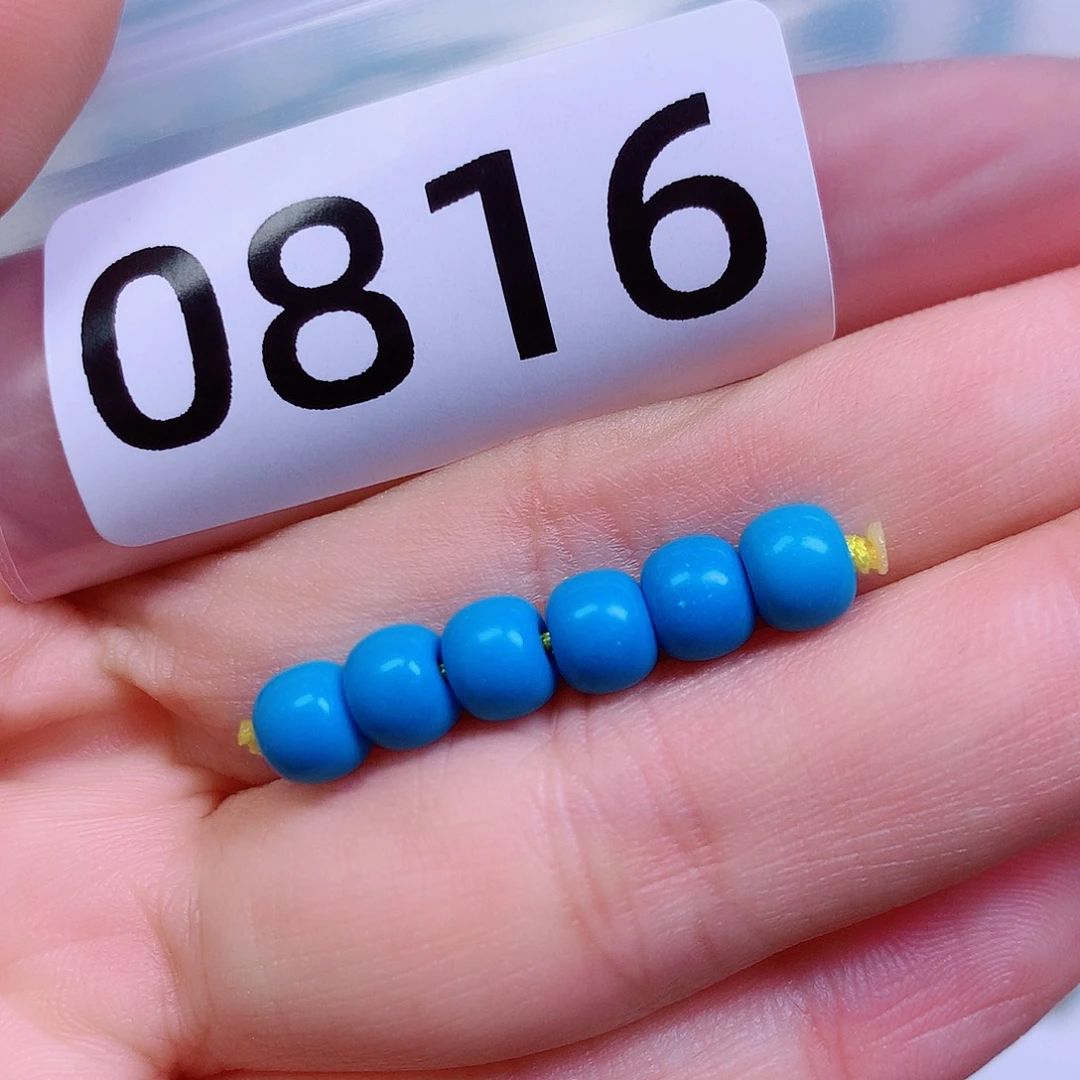 空竹粉丝专享十堰特色手工散珠