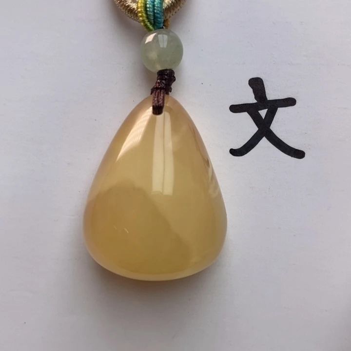 未镶嵌琥珀珠宝奇石47