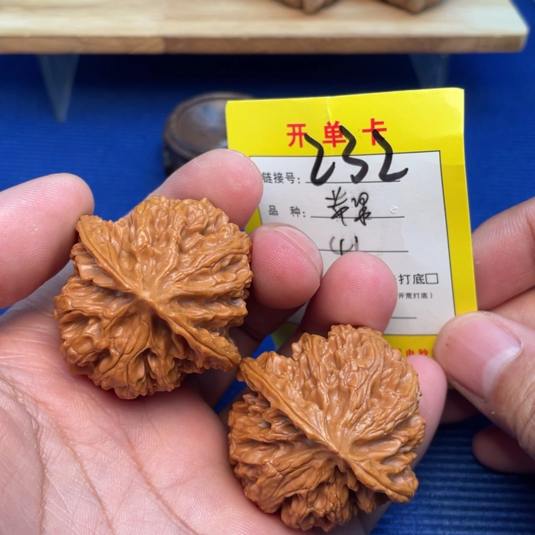 把件文玩核桃文玩
