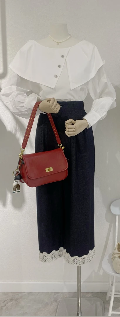 DRN 三个扣荷叶领衬衫