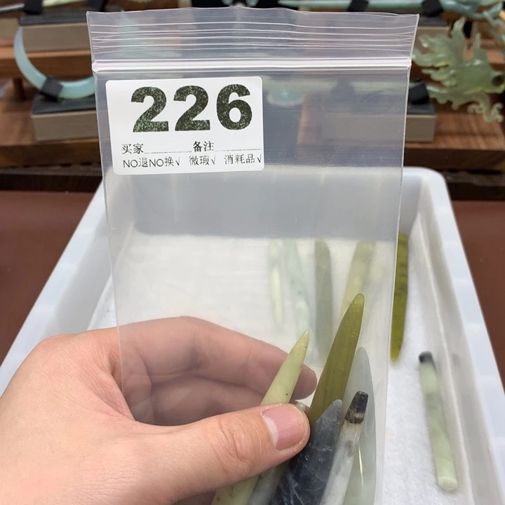 蛇纹石玉发饰合金懒**呼