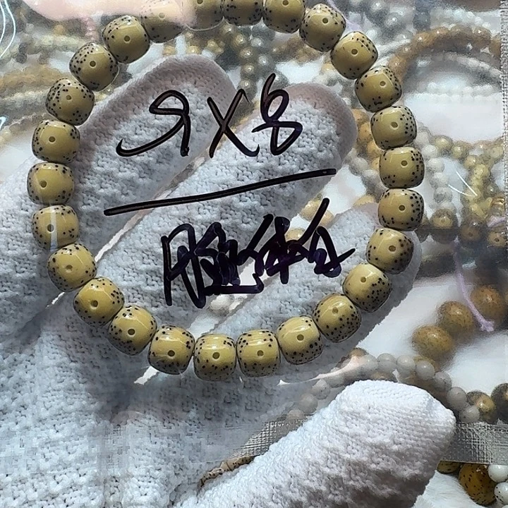 星月菩提吊坠海南