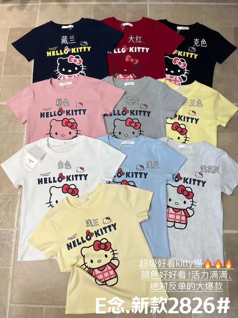 E念2826甜美可爱hellokitty猫圆领印花t恤短袖女夏季白色宽松上衣