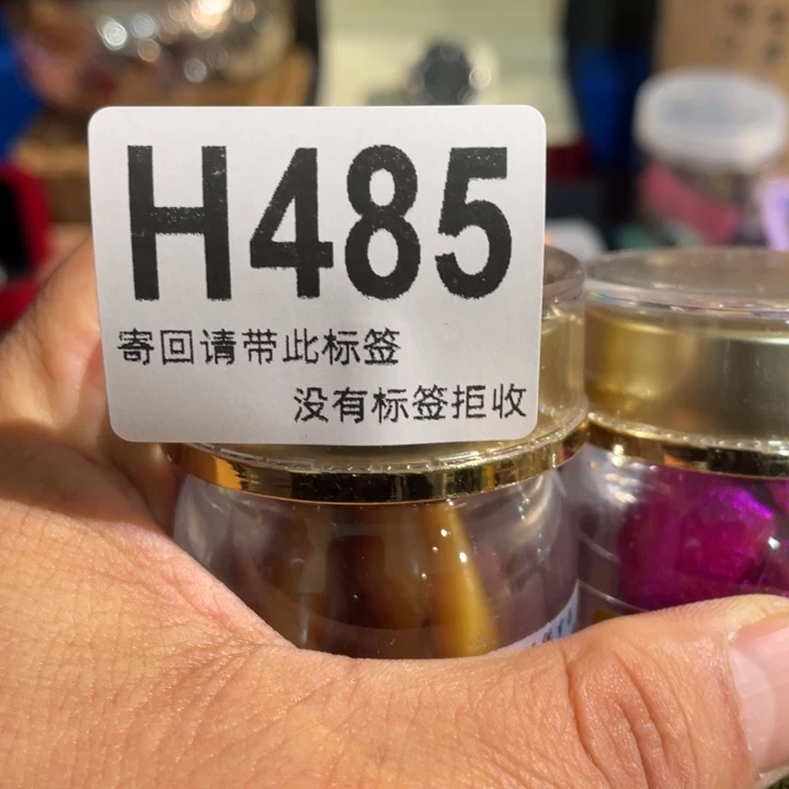 用***3陶瓷定向闪购链接