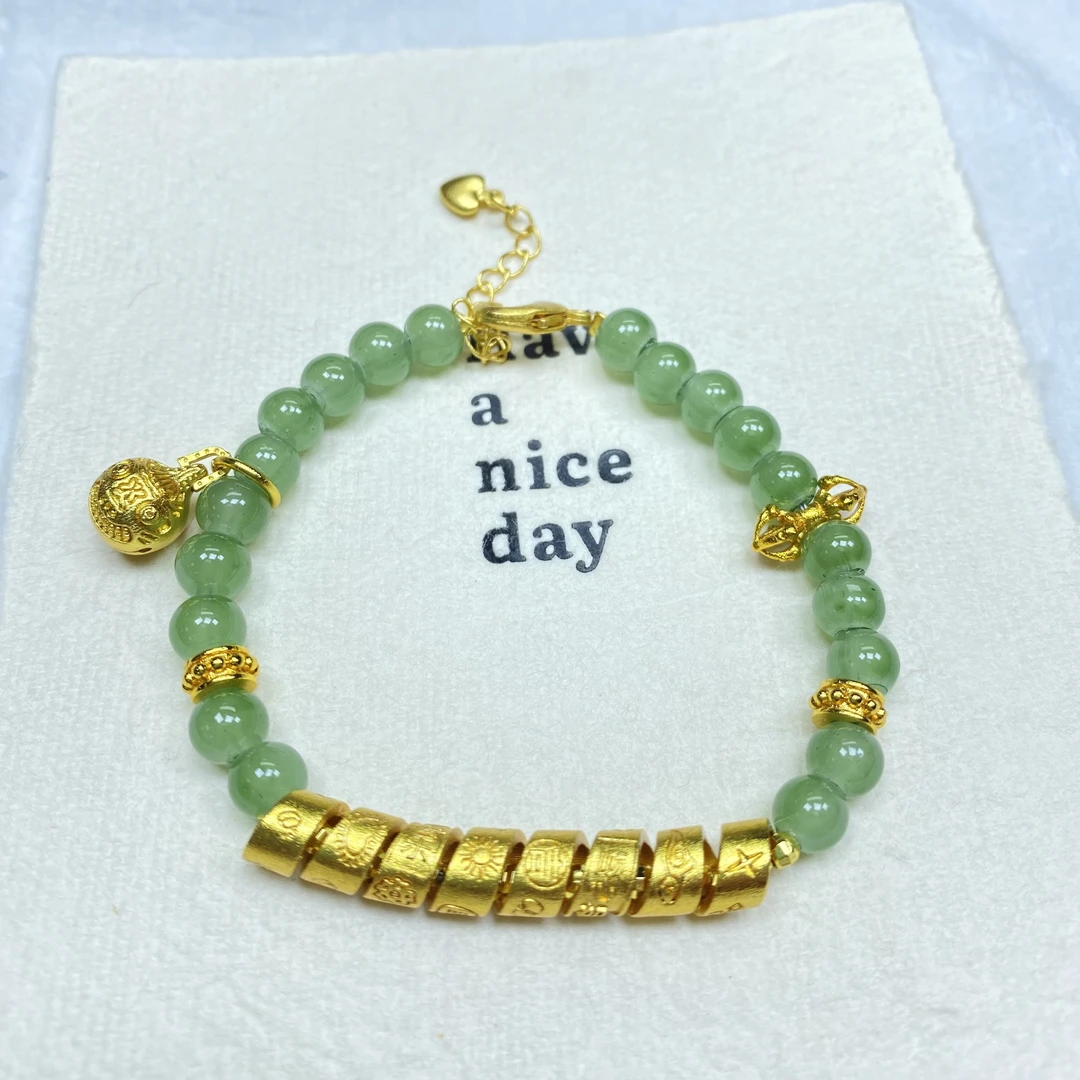 手链 F绿色卷卷珠珠手链多样性发货46650