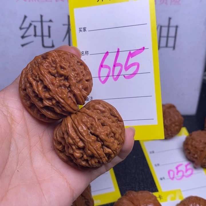 文玩核桃把件665/39四座楼福利