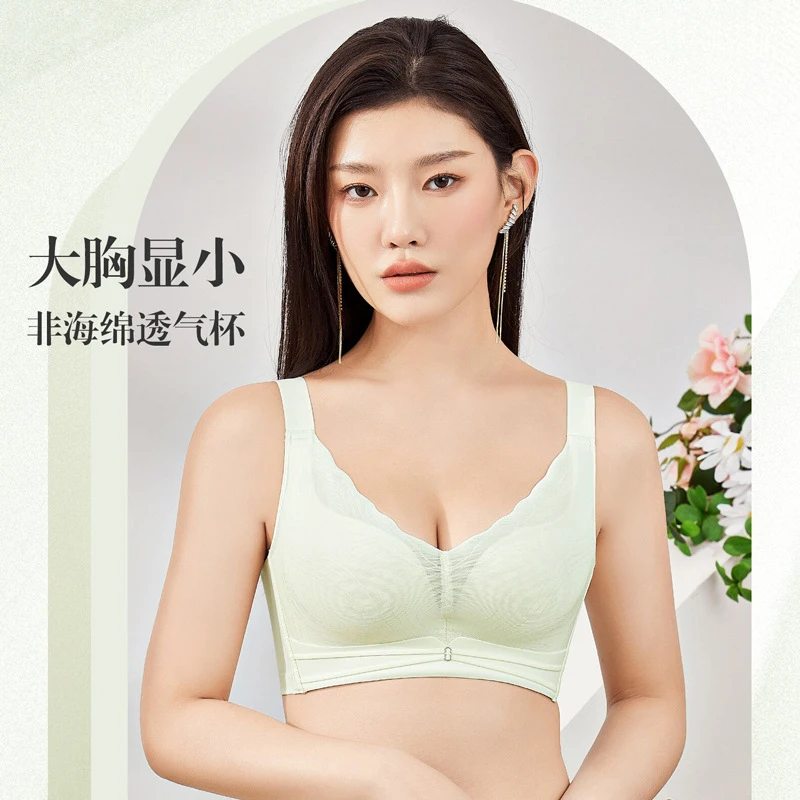 393【新疆包邮】C杯三明治速干杯透气调整型超薄内衣大胸显小胸罩
