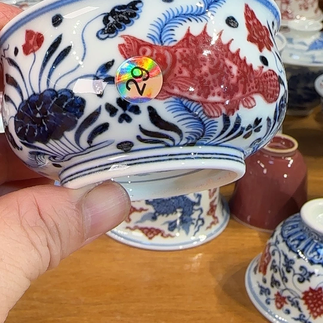 景德镇陶瓷原矿茶具
