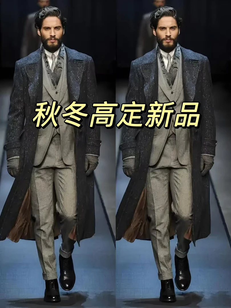 【33专属】BBR开衫2025年男装上衣毛衣时尚休闲百搭款MD001