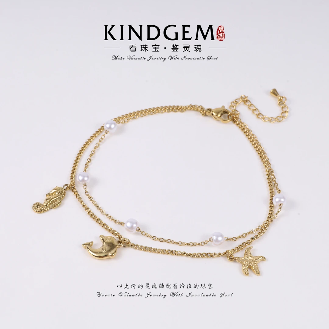铜合金仿珍珠脚链 KindGem 轻奢气质设计款气质脚链（24cm）C-36047