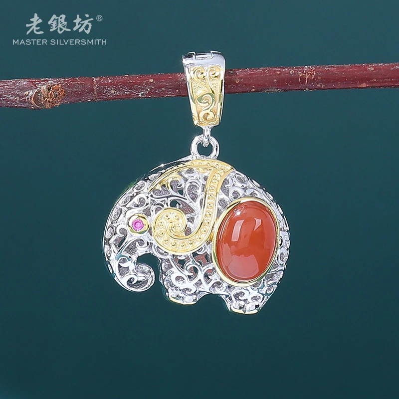 【老银坊】s925银分色镂空南红百搭扣吊坠 00233009