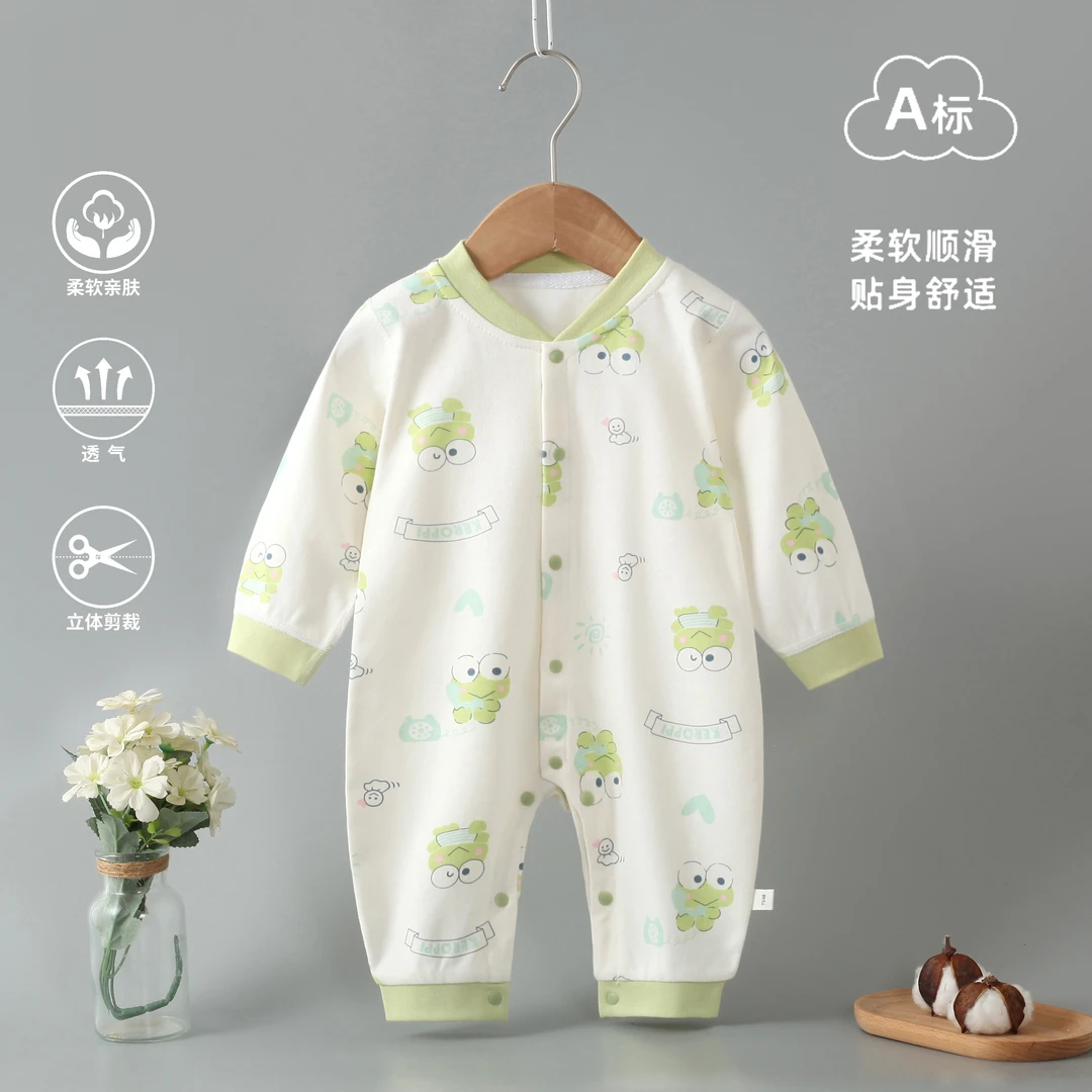 婴儿春秋长袖连体衣宝宝男女无骨爬服新生儿纯棉哈衣连体衣