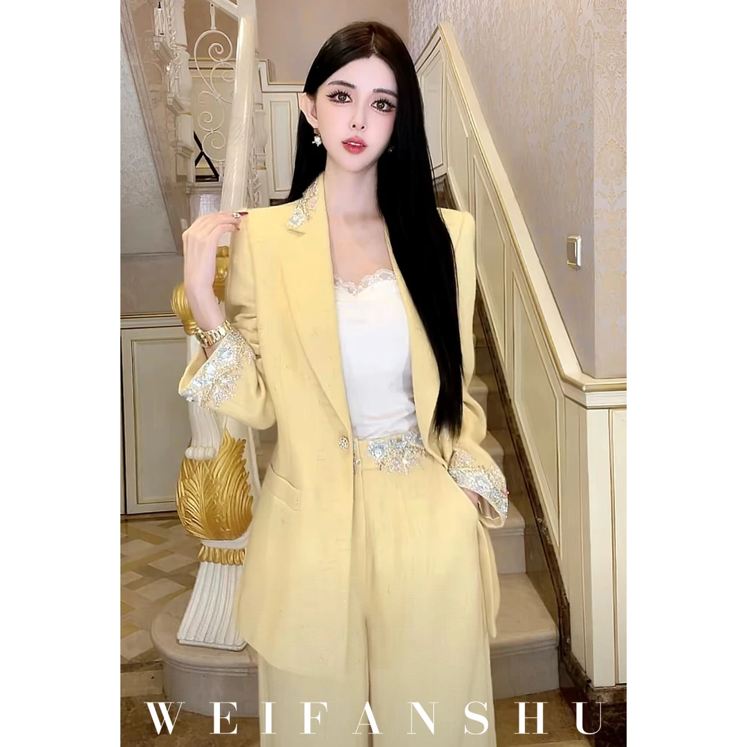 WEIFANSHU/魏凡舒【照亮星芒】秋冬新款高级感系列套装&西装&短裤