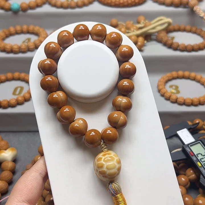 明***宇猴头核桃手串16.9屁桃精品
