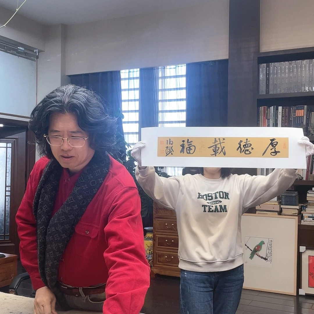 书法111111111111111111111111111