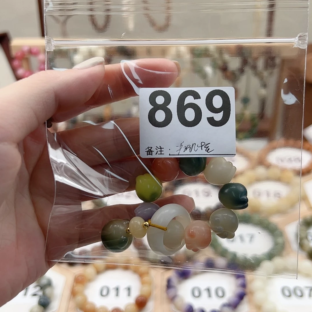 菩提根/象牙果吊坠永***光