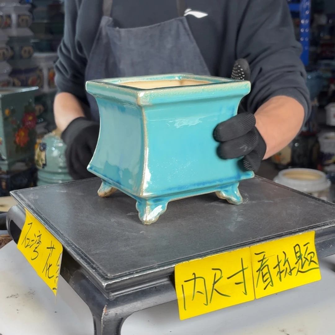 一风堂石湾花盆 内10*11