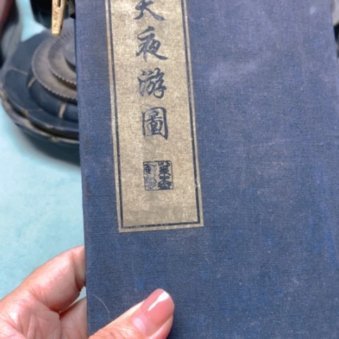行**水367364646364636464