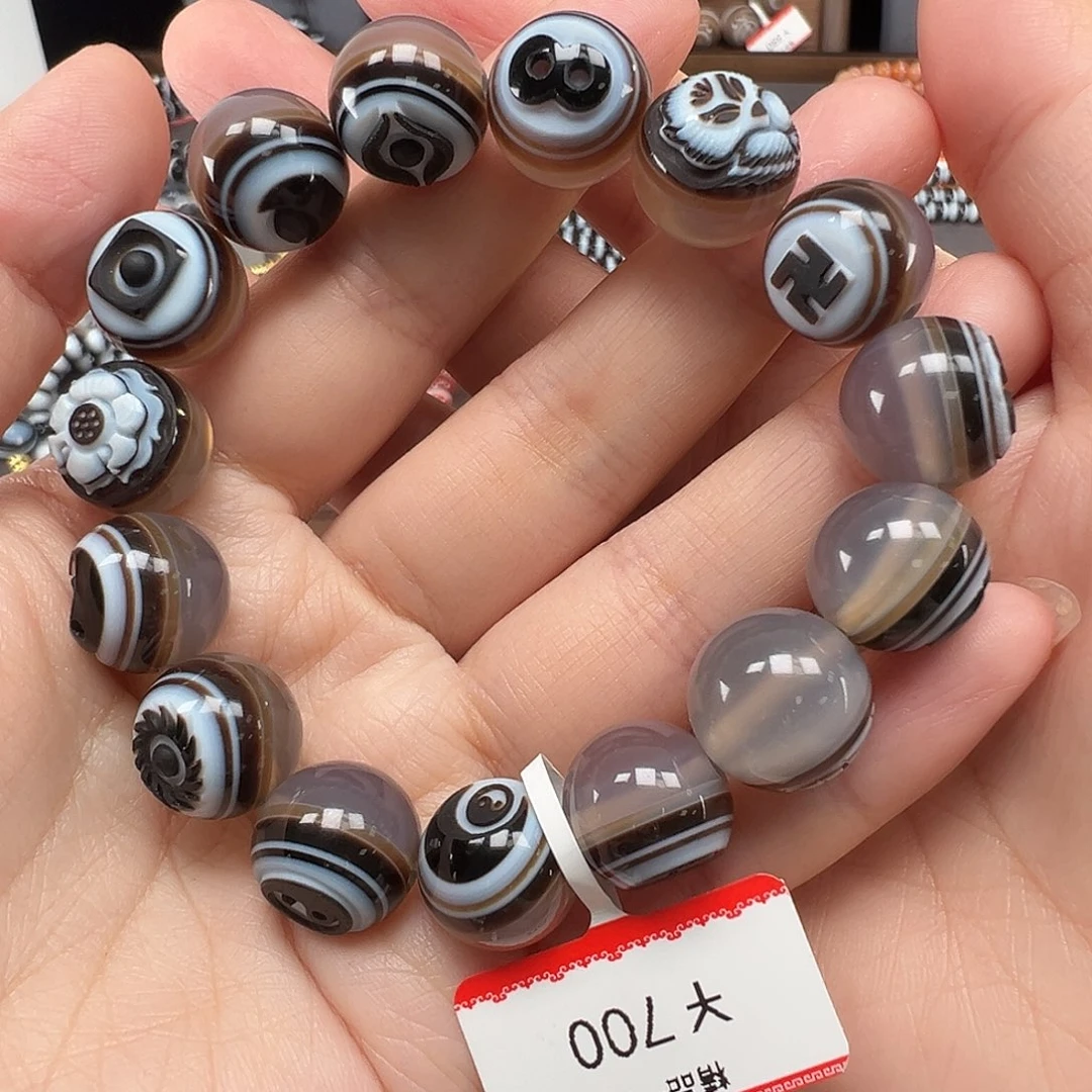 玛瑙/玉髓未镶嵌手链