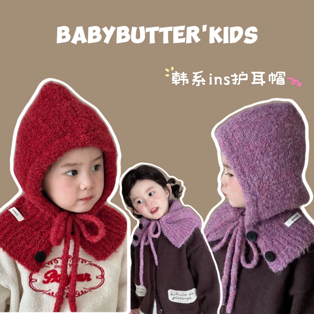 韩版ins儿童护脖帽秋冬宝宝保暖护耳毛线帽子围巾一体女童男童