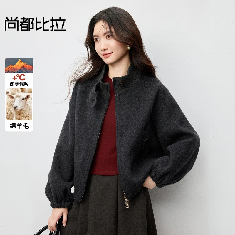 尚都比拉格雷系通勤立领松紧设计插肩袖宽松显瘦不臃肿外套G8774