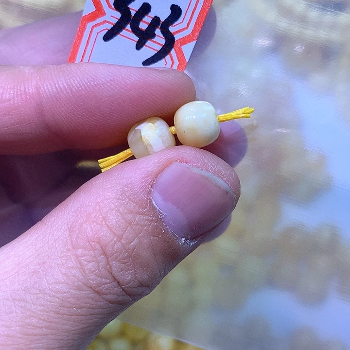 裸石琥珀未镶嵌8.5