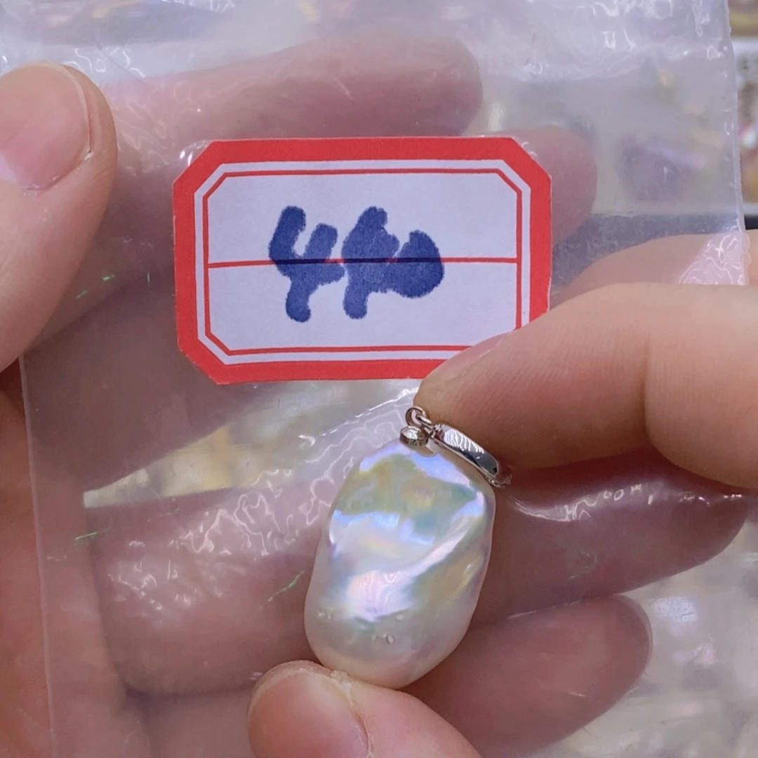 银S925镶嵌淡水珍珠吊坠